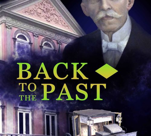 hxrDLSiECEFg-BacktothePast_Vertical_Text_300dpi